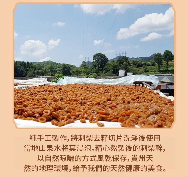 1711038659943655.jpg
