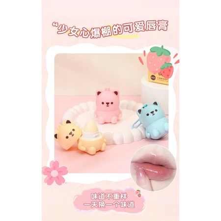 1730191505819285.jpg