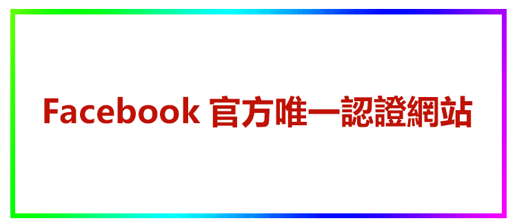 1781315961525379.gif 1 (2).gif