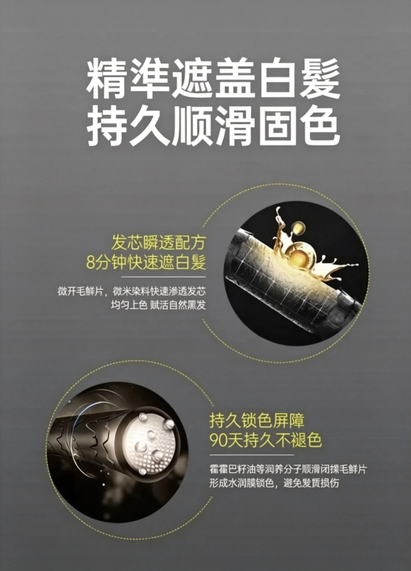 1782028650780487.png